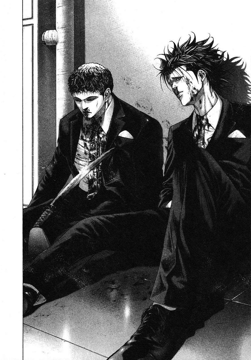 Usogui - Chapter Volume_19 - Page 17